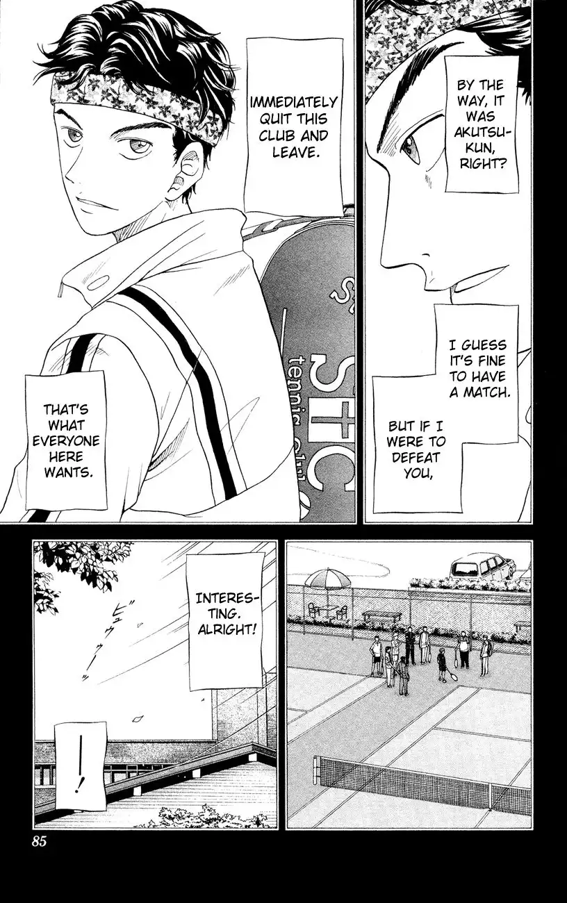 Prince of Tennis Chapter 101 7